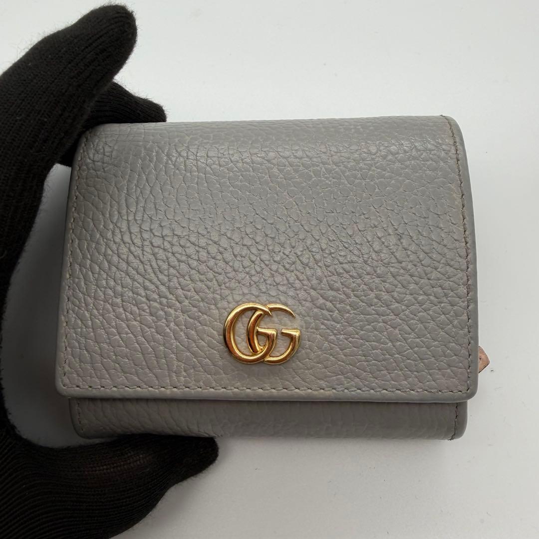 GUCCI グッチ　折り財布　マーモント　レザー　バイカラー　グレー × ピンク