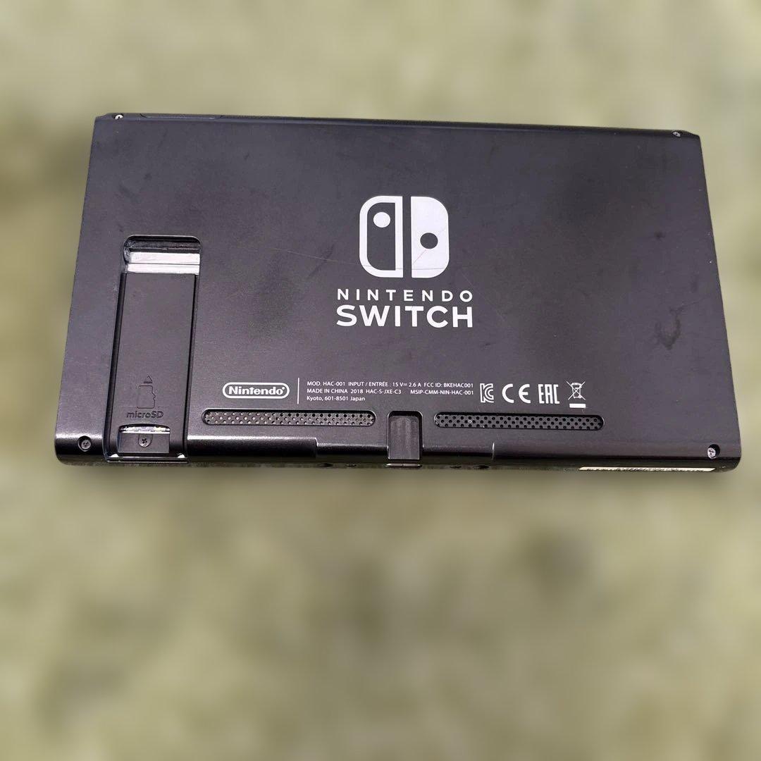 Nintendo Switch 本体 HAC 4