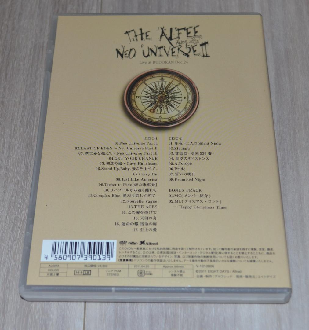 THE ALFEE DVD AUBE 2010 NEO UNIVERSE Ⅱ