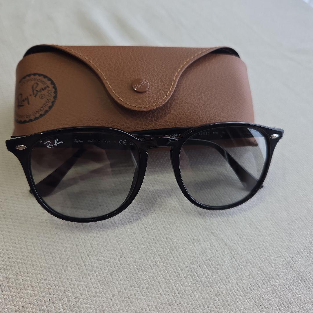 Ray-Ban RB 4259-F ブラックサングラス