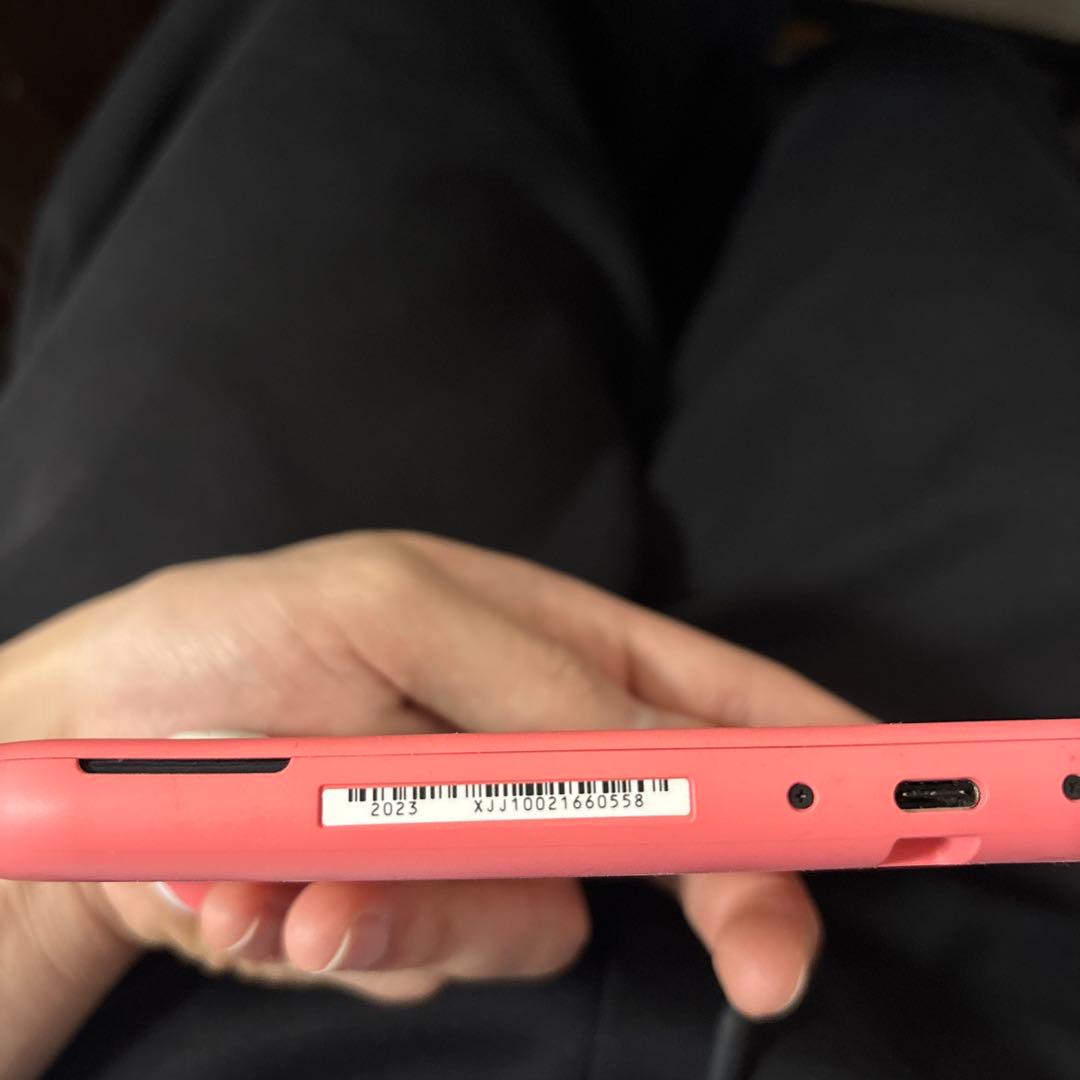 Nintendo Switch Nintendo Switch right
