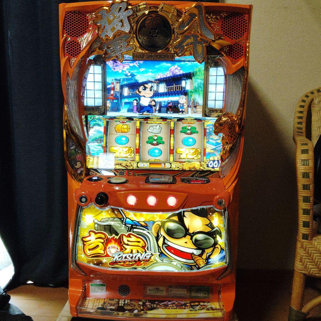 送料無料　スマスロ　吉宗ライジング　実機