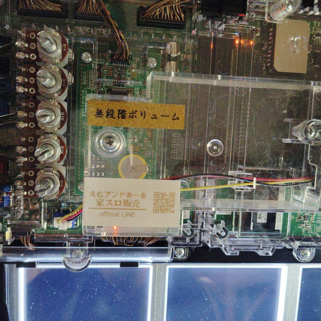 送料無料　スマスロ　吉宗ライジング　実機