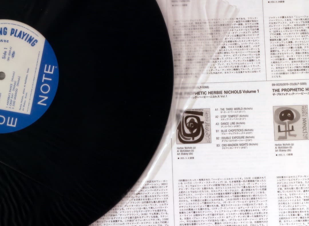 ジャズレコード　ハービー・ニコルス　　2LPセット
