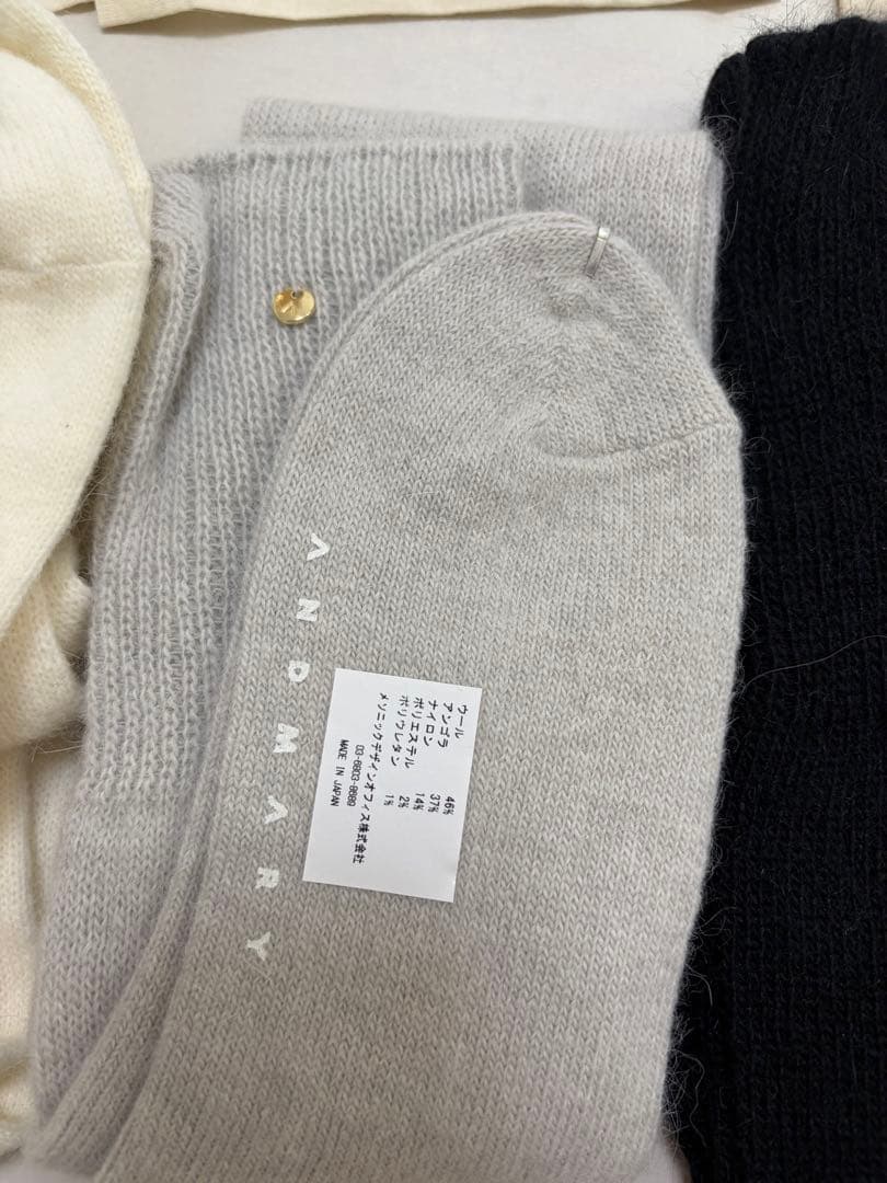 andmary 靴下3本セット