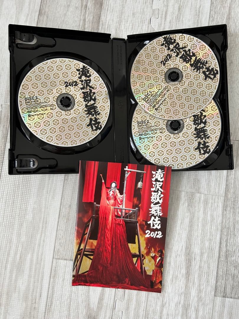 滝沢歌舞伎 2012 通常盤 DVD 3枚組