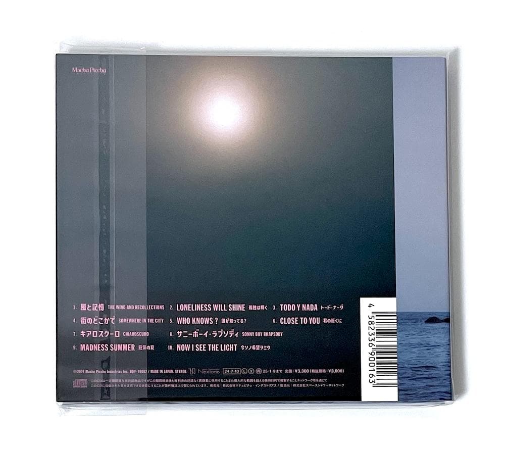 新品同様CD toe NOW I SEE THE LIGHT 初回受注生産盤