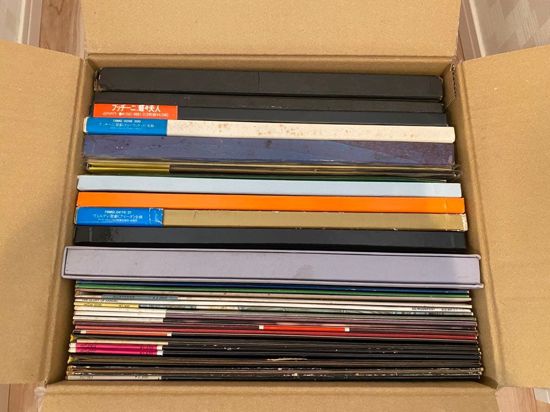クラシックレコード　まとめ売り　カラヤン　ベーム　アバド
