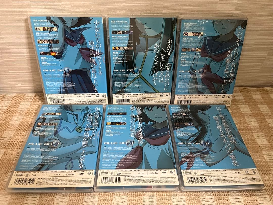 BLUE DROP ～天使達の戯曲～ 初回全6巻セット DVD セル版