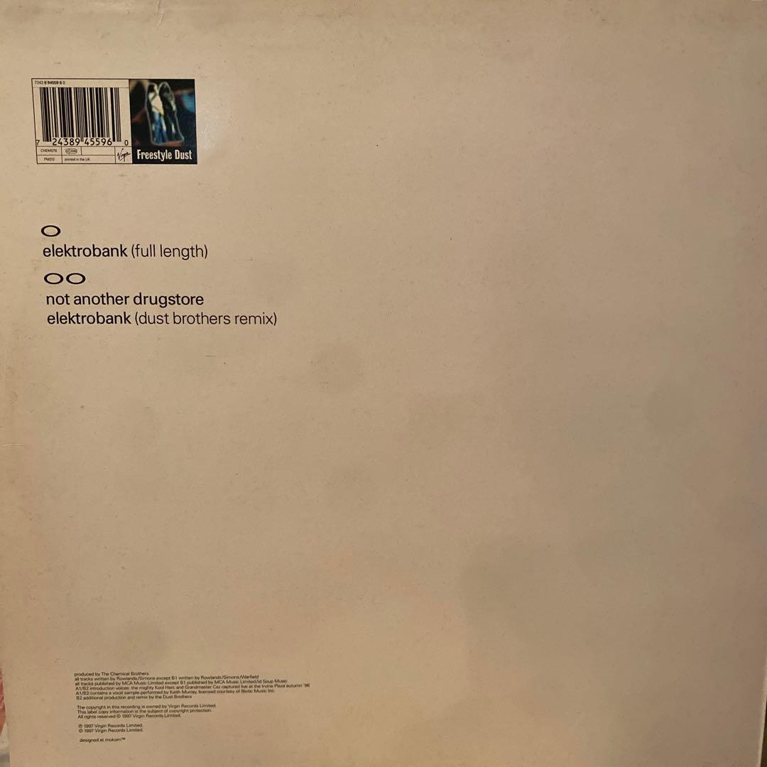 The Chemical Brothers elektrobank レコード
