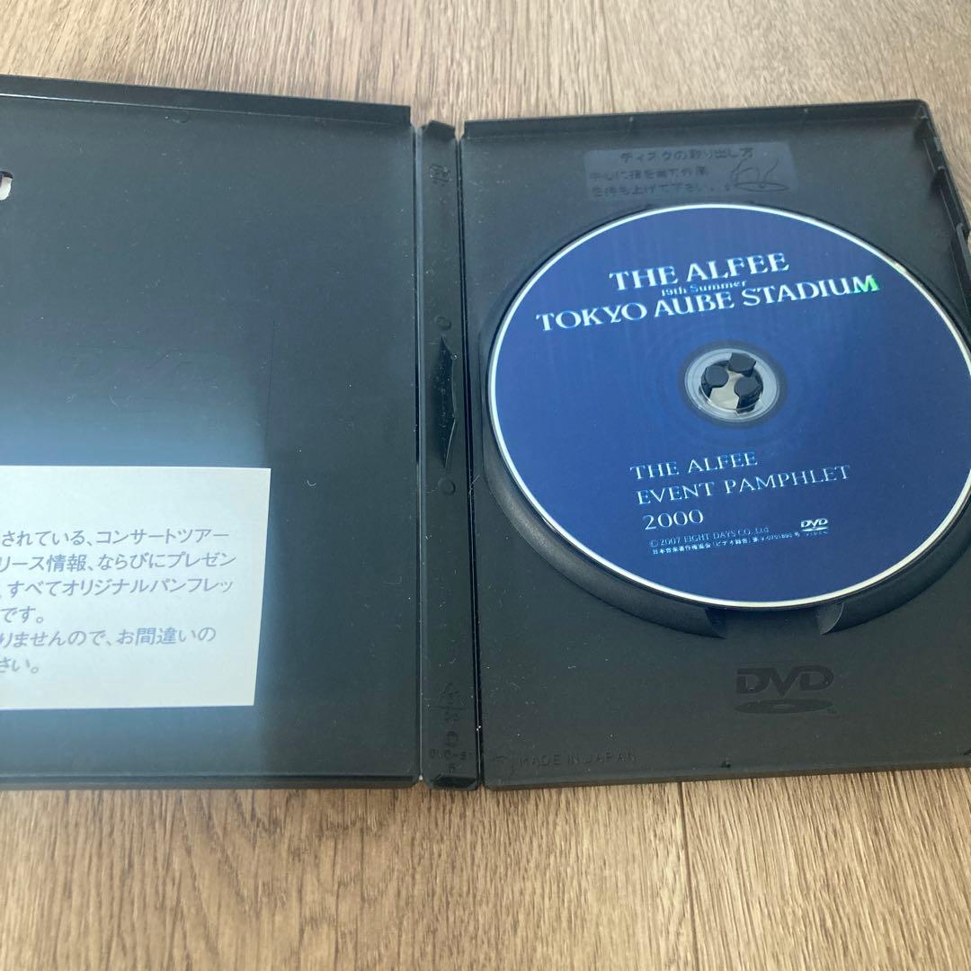 THE ALFEE EVENT PAMPHLET 2000 DVD アルフィー