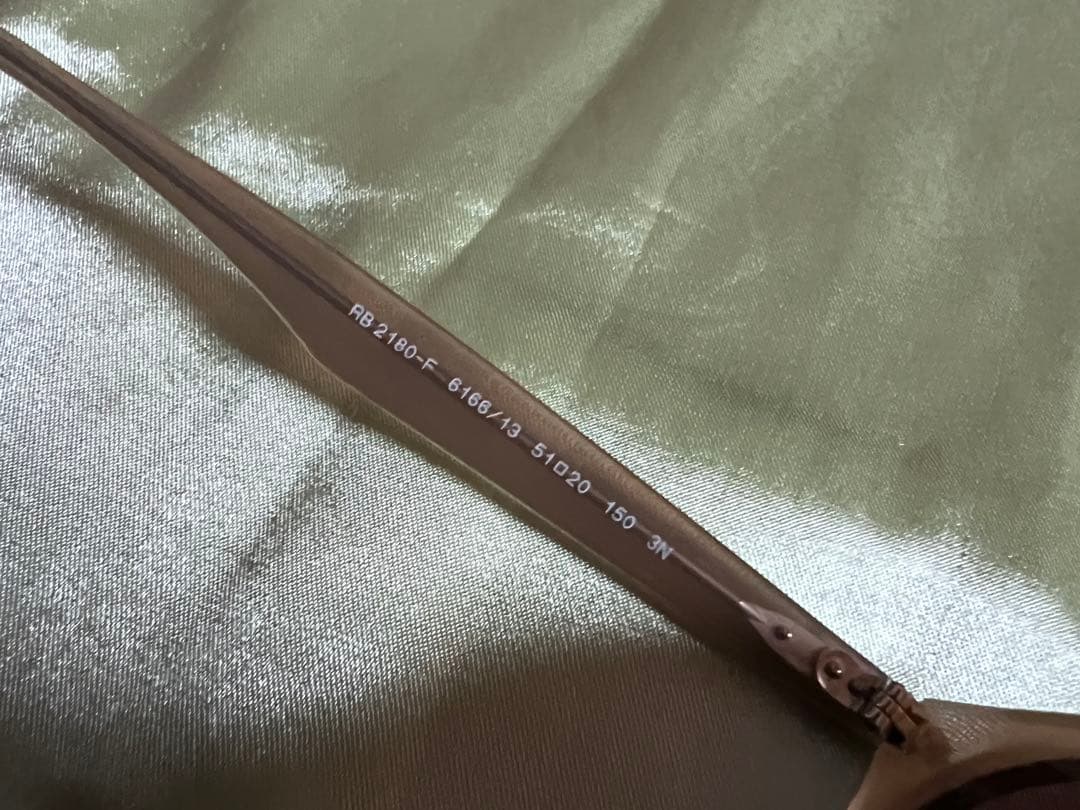 Ray-Ban レイバン　ベージュレディースサングラス