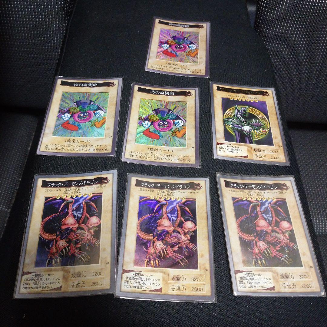 ア*ー様 BANDAI版 遊戯王 モンスターカードまとめ売り19枚状態悪い