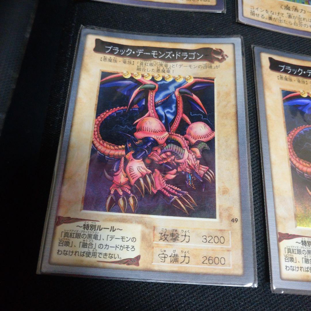 ア*ー様 BANDAI版 遊戯王 モンスターカードまとめ売り19枚状態悪い