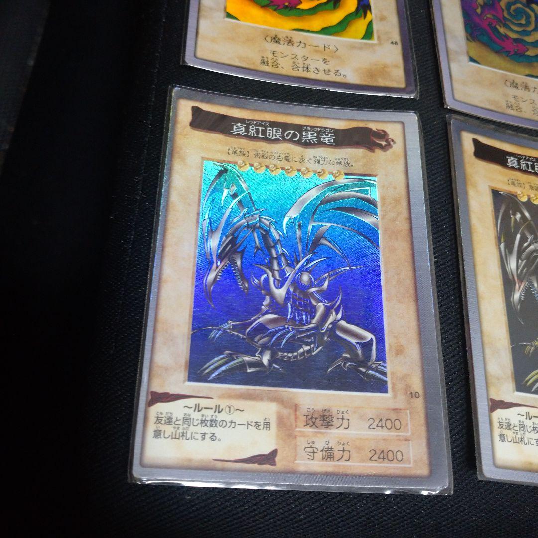ア*ー様 BANDAI版 遊戯王 モンスターカードまとめ売り19枚状態悪い