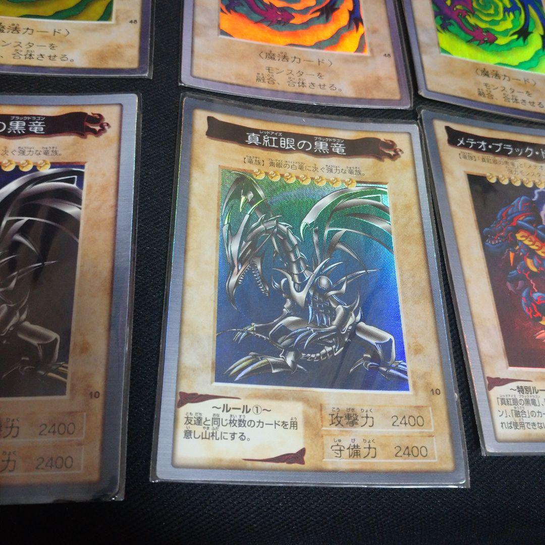 ア*ー様 BANDAI版 遊戯王 モンスターカードまとめ売り19枚状態悪い