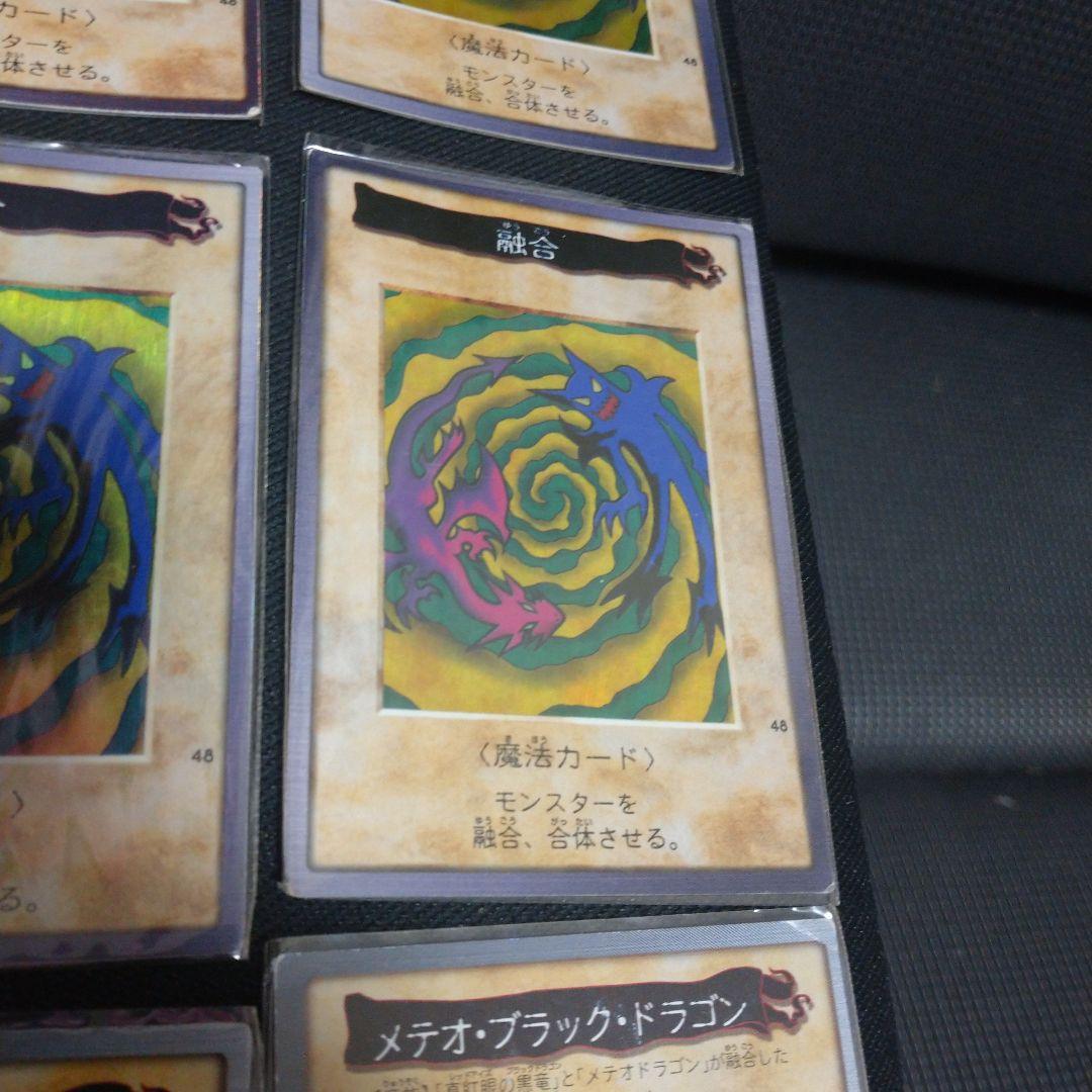 ア*ー様 BANDAI版 遊戯王 モンスターカードまとめ売り19枚状態悪い