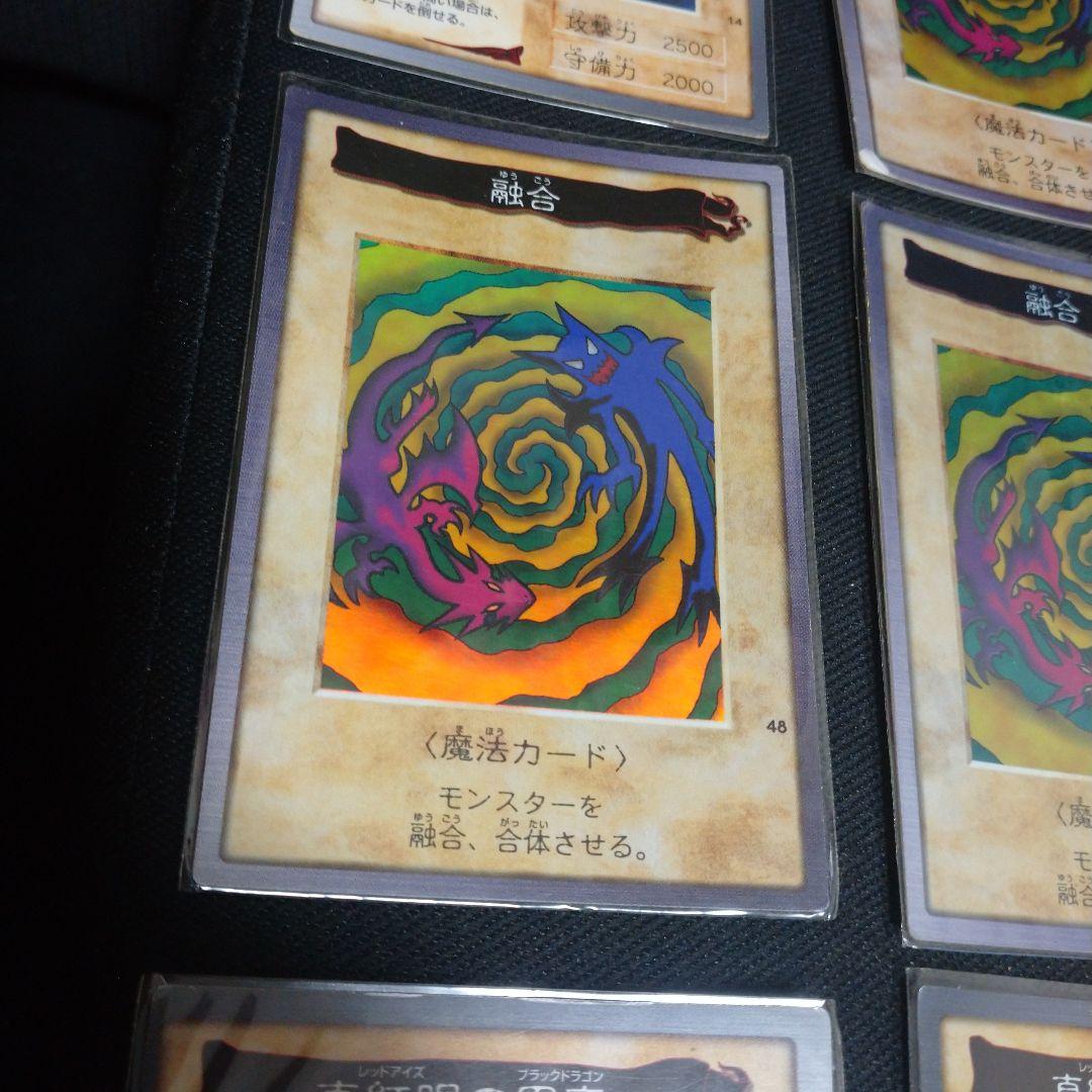 ア*ー様 BANDAI版 遊戯王 モンスターカードまとめ売り19枚状態悪い