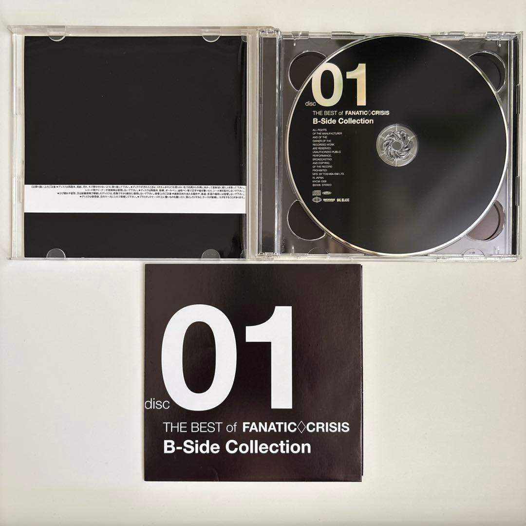 THE BEST of FANATIC◇CRISIS B-Side Colle…