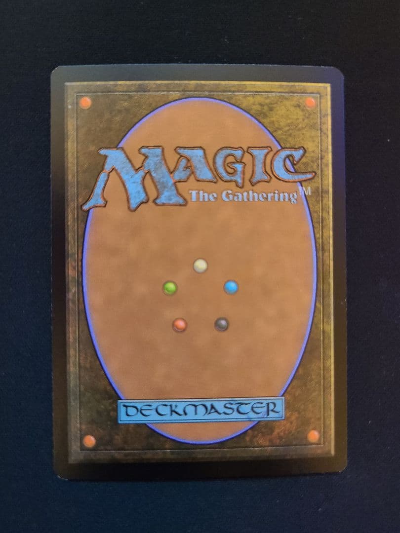 MTG エラーカード