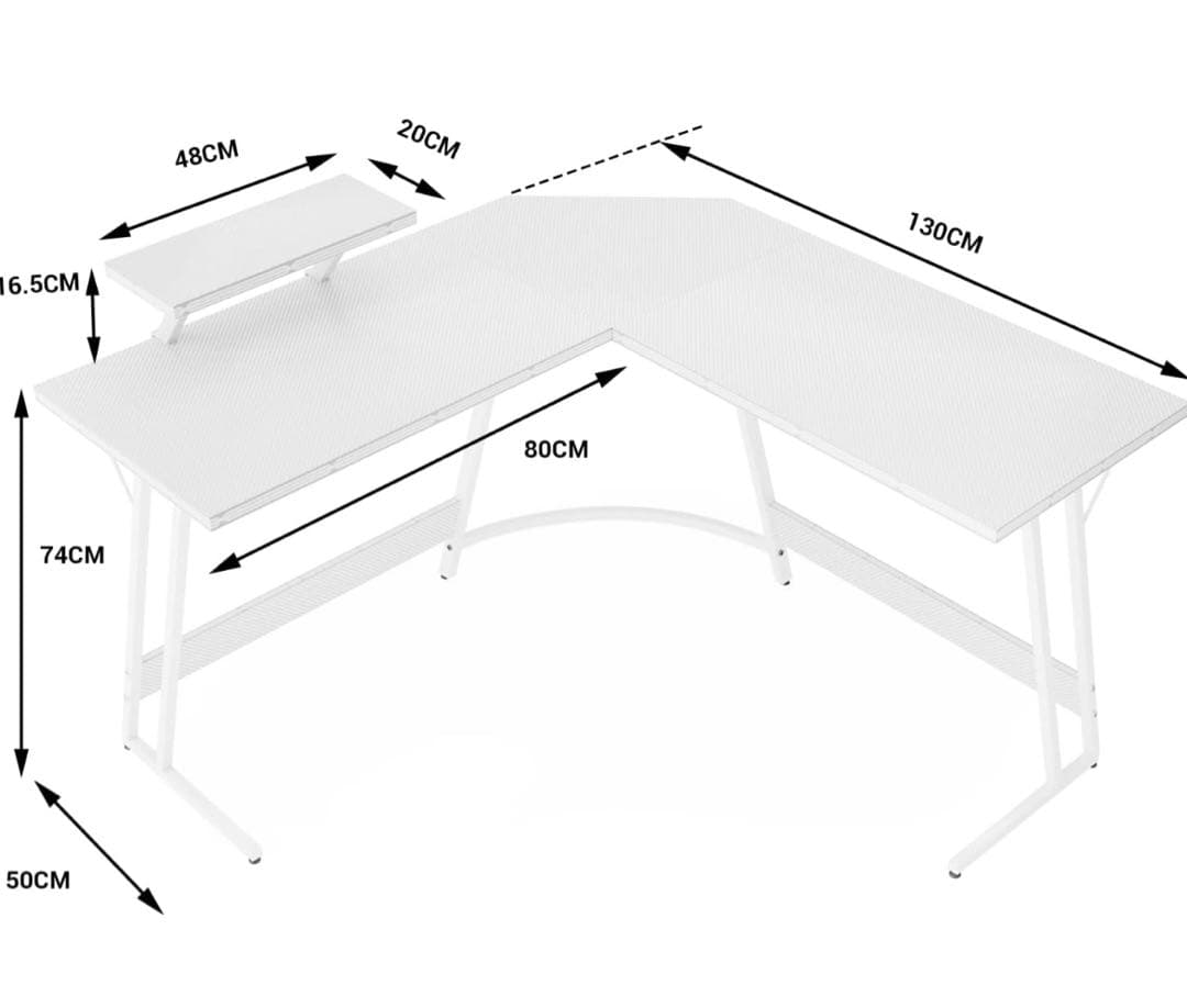 ホワイト L字型パソコンデスク 130cm