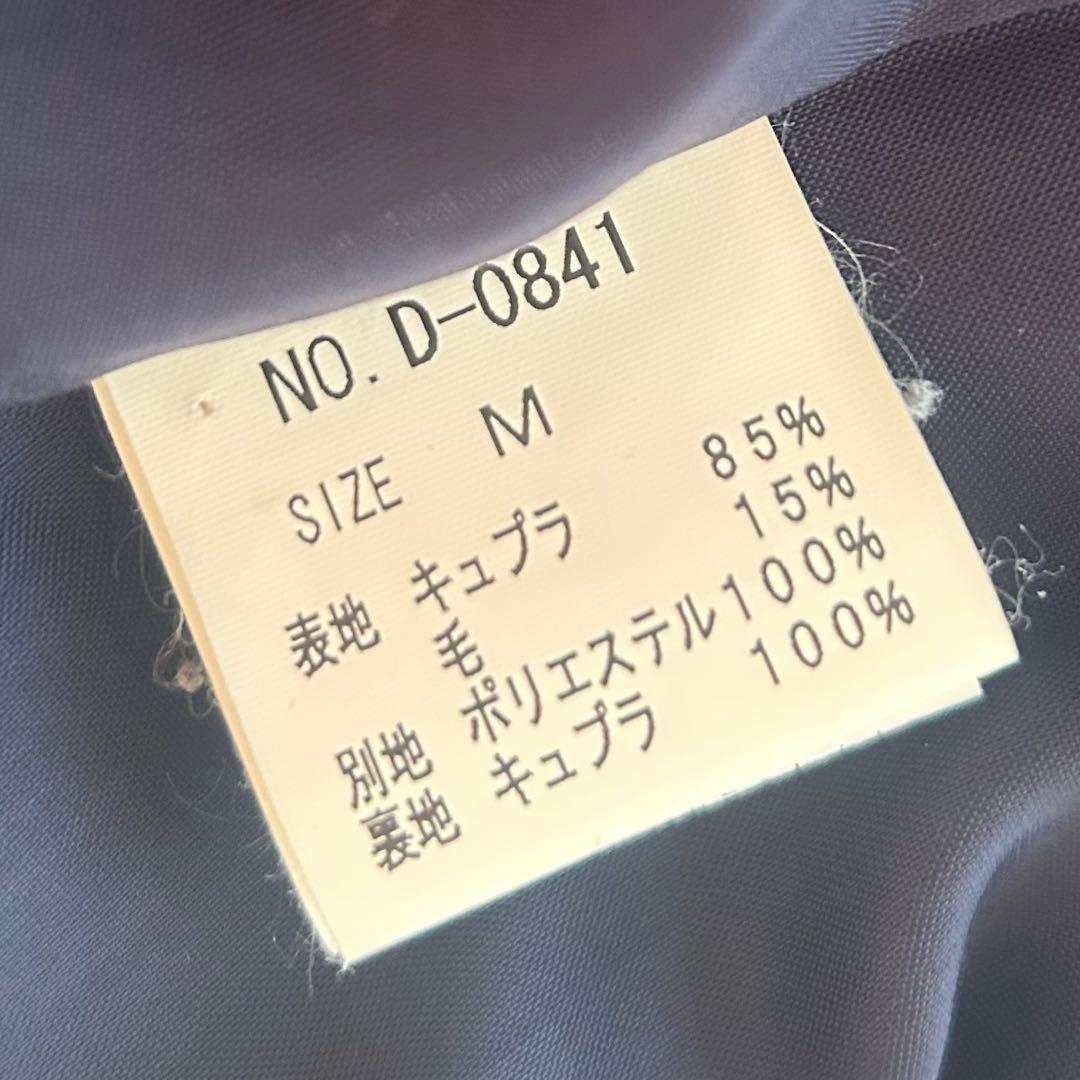 Jane Marple コレットドレス ネイビー×ホワイト