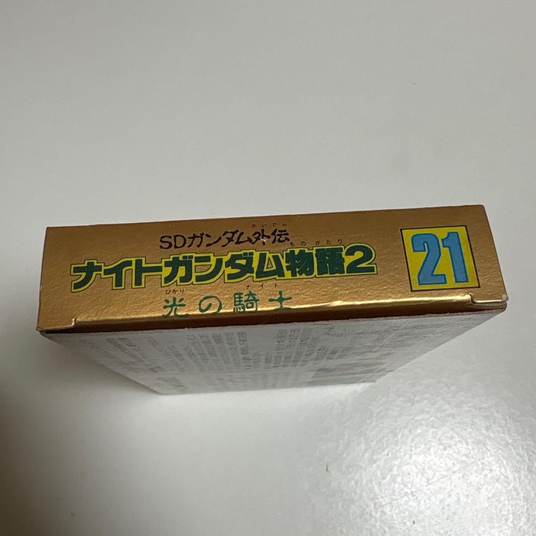 空箱　ファミコンの箱　1991年
