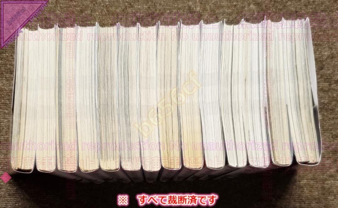 ◎DVD ハーメルンのバイオリン弾き DVD-BOX - PCBP-61890