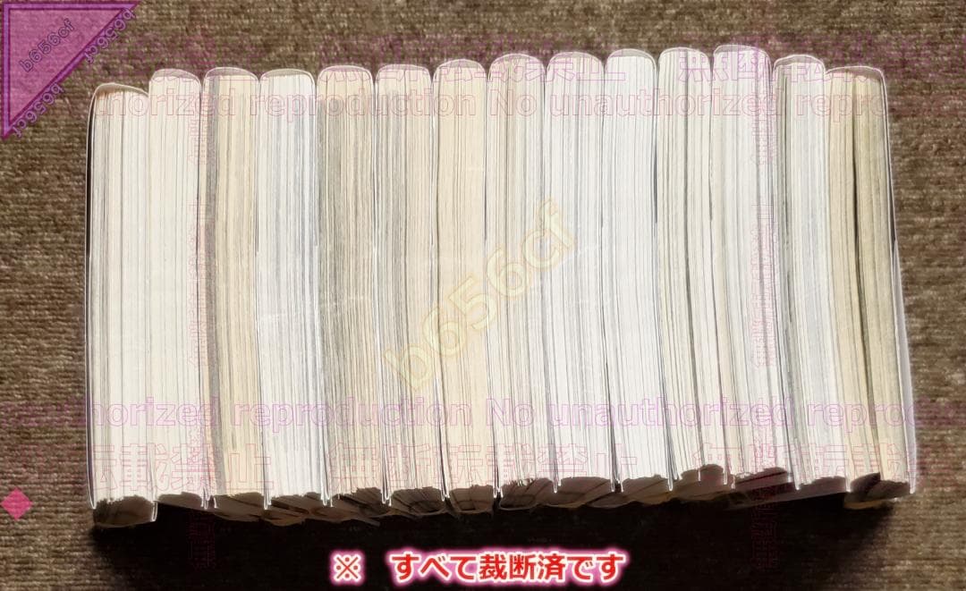 ◎DVD ハーメルンのバイオリン弾き DVD-BOX - PCBP-61890