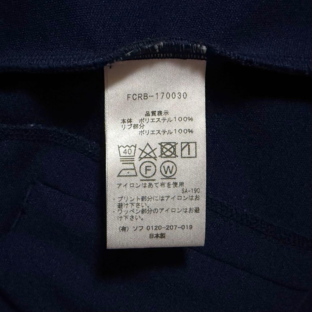 FCRB トレーニング トラック ジャージ ブルゾン ジャケット ネイビー M