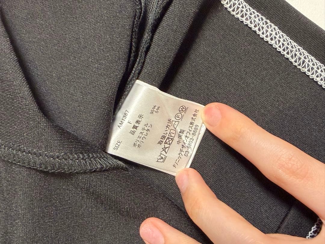 ANDMARY Luca stitch tops アンドマリー
