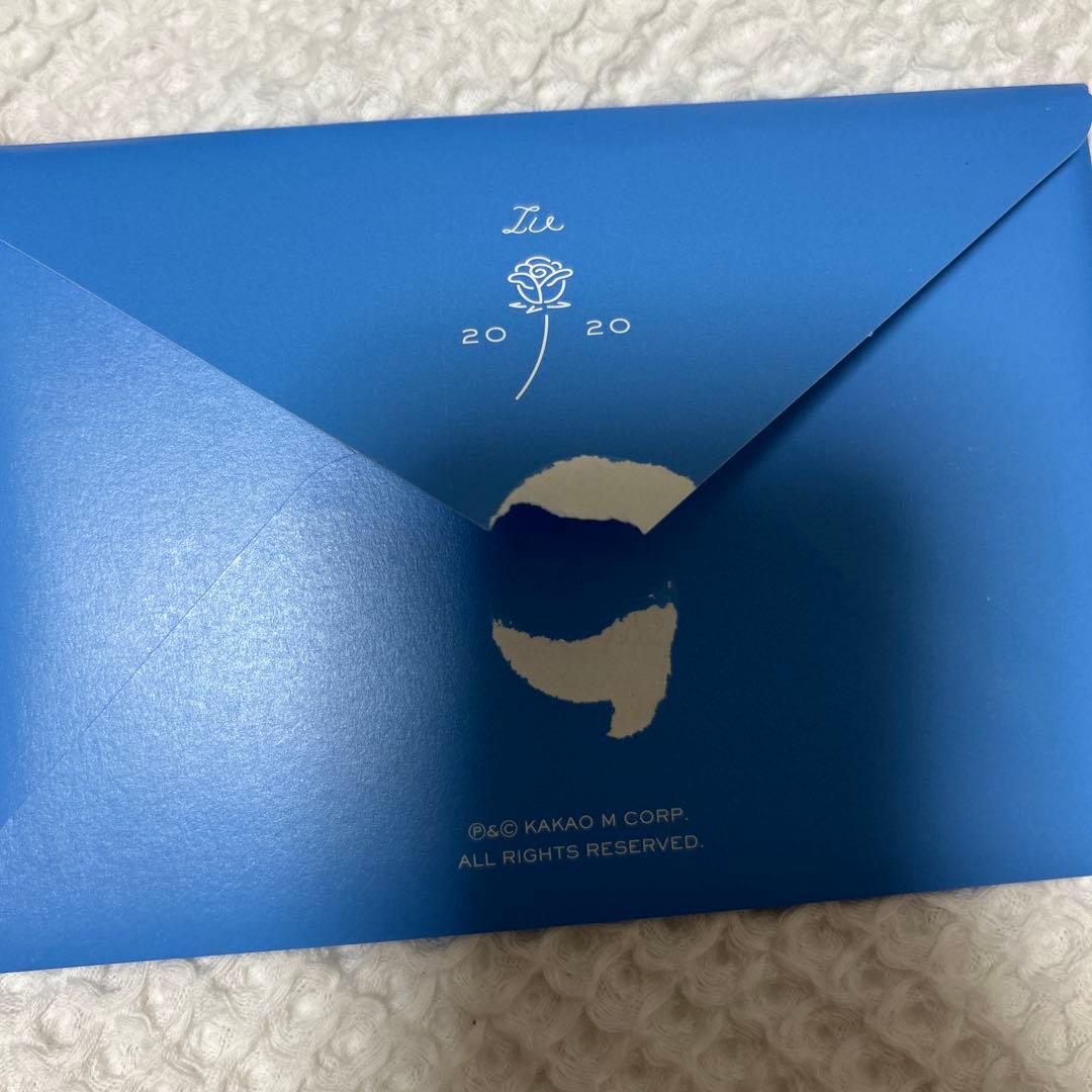 IU シーグリ 2020