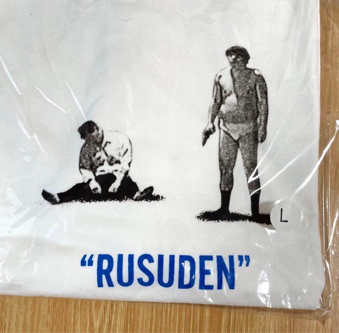 バナナマンライブTシャツ RUSUDEN サイズL