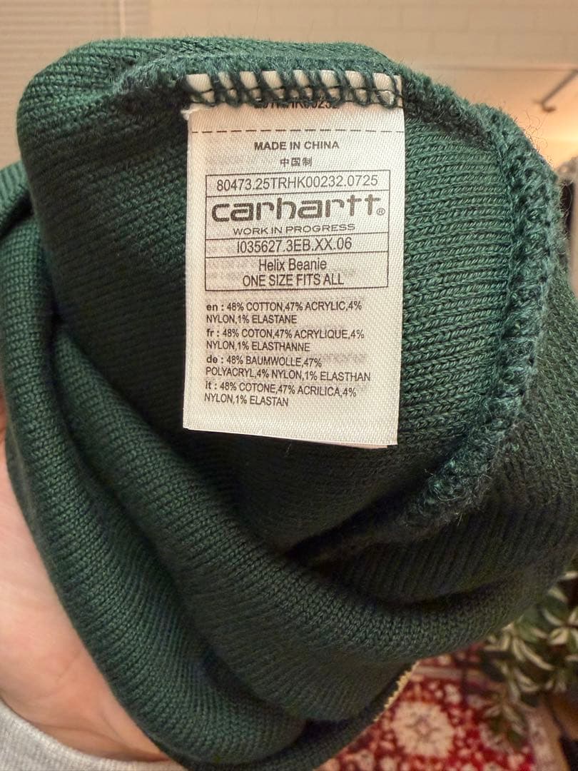 Carhartt HELIX BEANIE カーハート ビーニー sol似