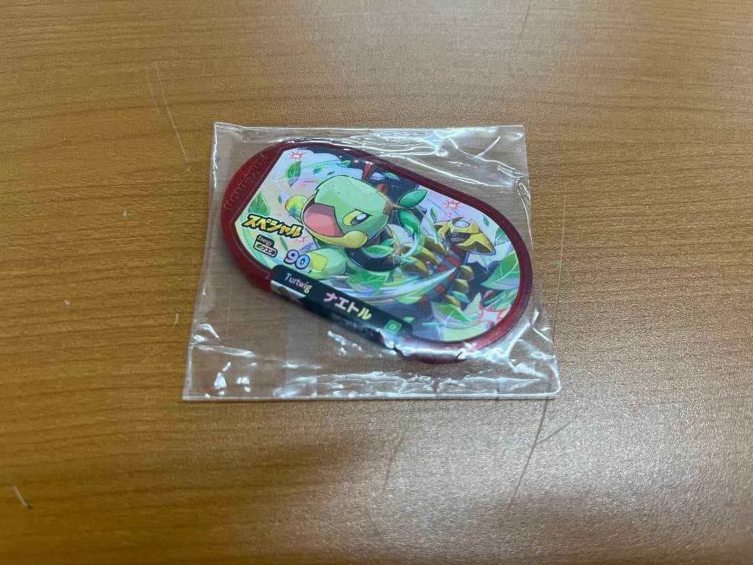 蓮*パ様 ポケモンカードゲーム ポケモン ポケカ カード 大量 まとめ ID N