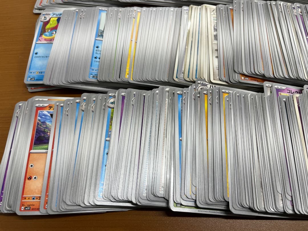 蓮*パ様 ポケモンカードゲーム ポケモン ポケカ カード 大量 まとめ ID N