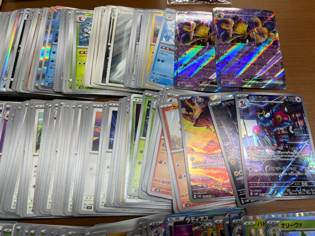 蓮*パ様 ポケモンカードゲーム ポケモン ポケカ カード 大量 まとめ ID N