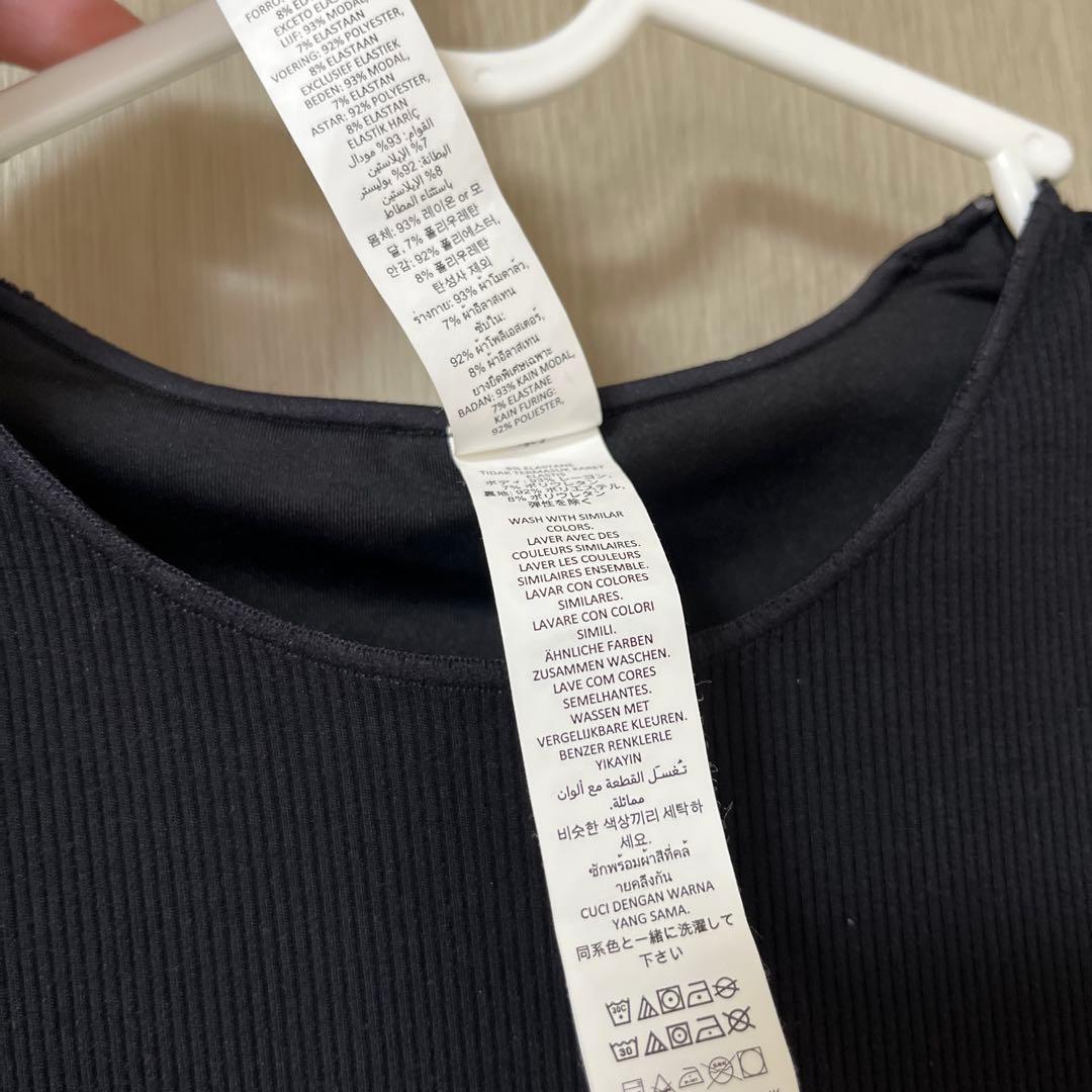 正規品 alo タンクトップ Ribbed En Pointe Tank