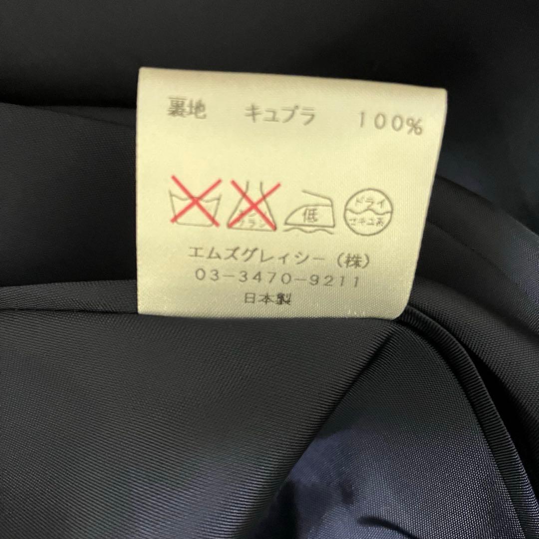 【タグ付】M'S GRACY エムズグレイシー　デニム半袖ワンピース　紺　42