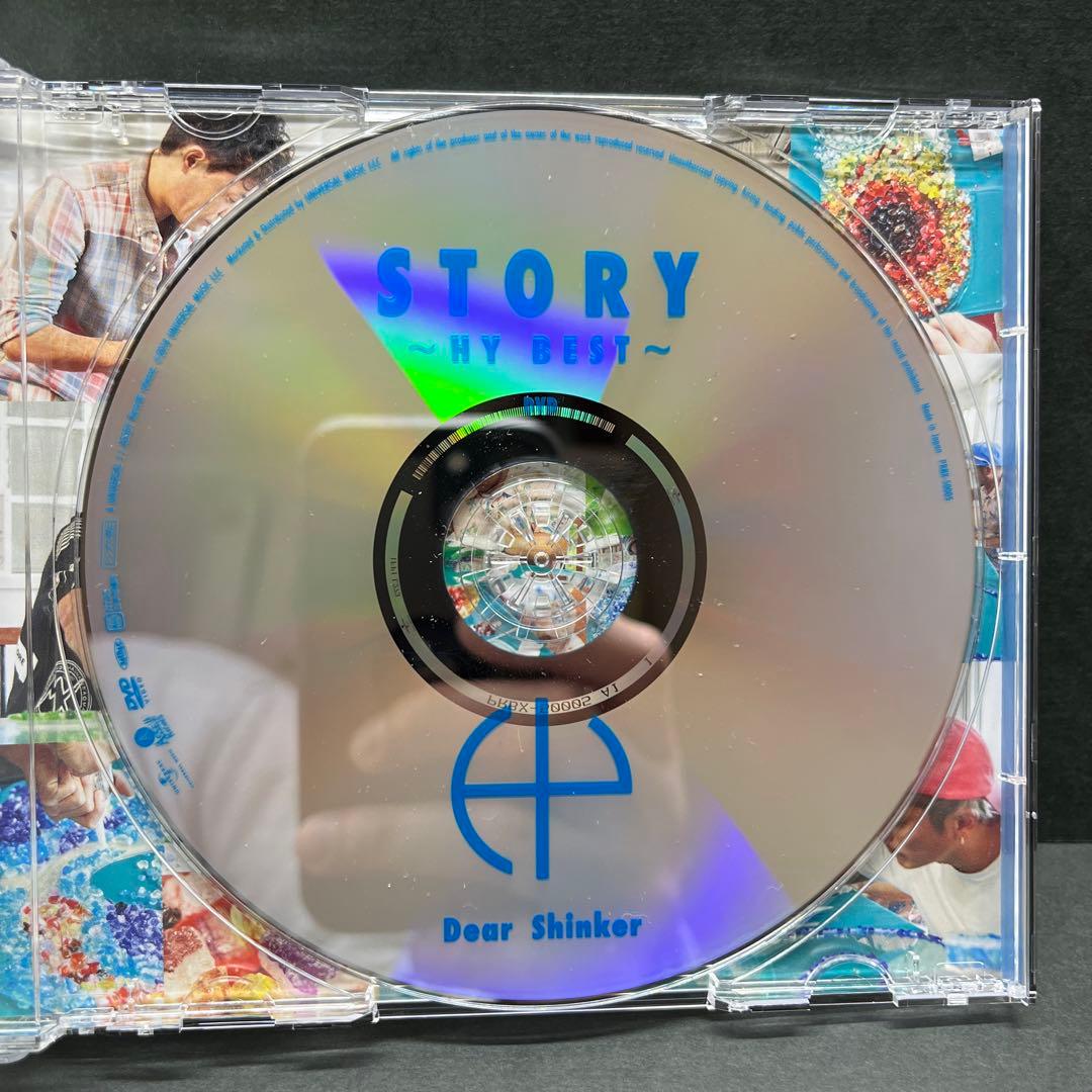 HY BEST ALBUM STORY HUB CLUB盤　2CD1DVD