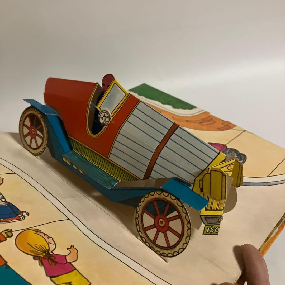 仕掛け絵本　POP-UP BOOK OF CARS　1976年