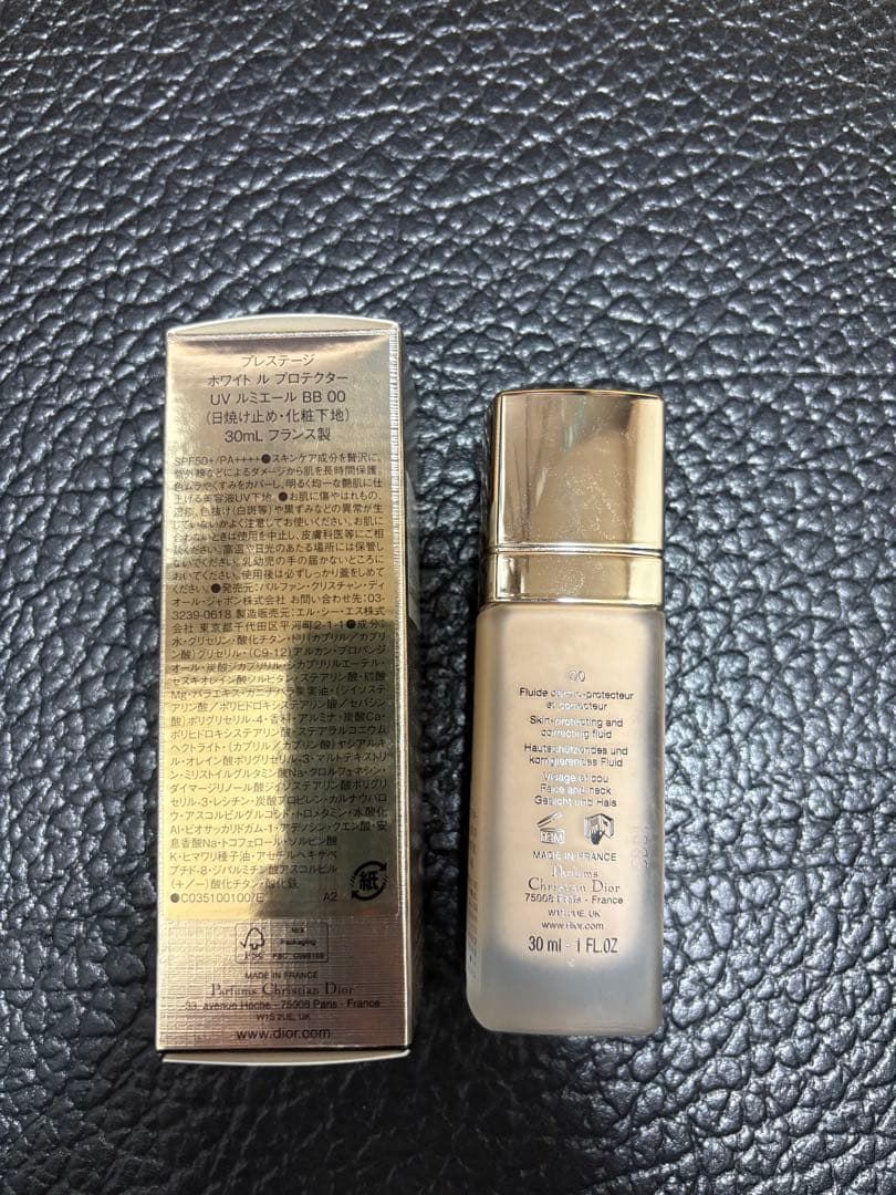 Diorプレステージ ホワイトルプロテクター UVルミエール BB00