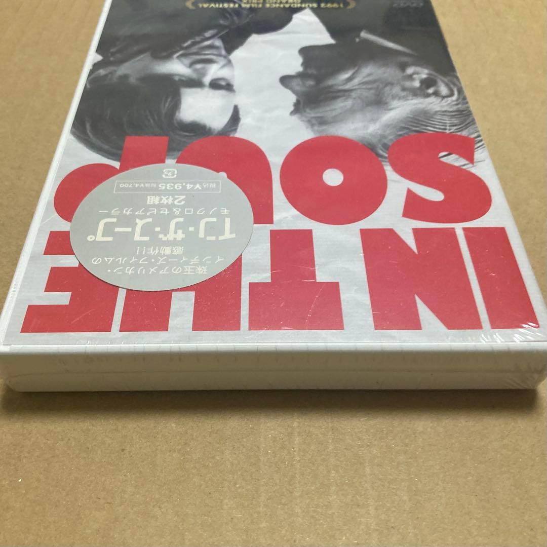 イン・ザ・スープ セル版 DVD 2枚組 未開封
