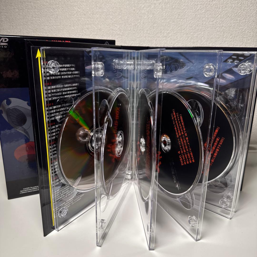 宇宙戦艦 ヤマト TV DVD BOX