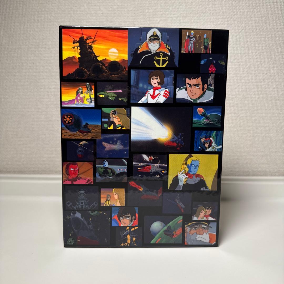 宇宙戦艦 ヤマト TV DVD BOX