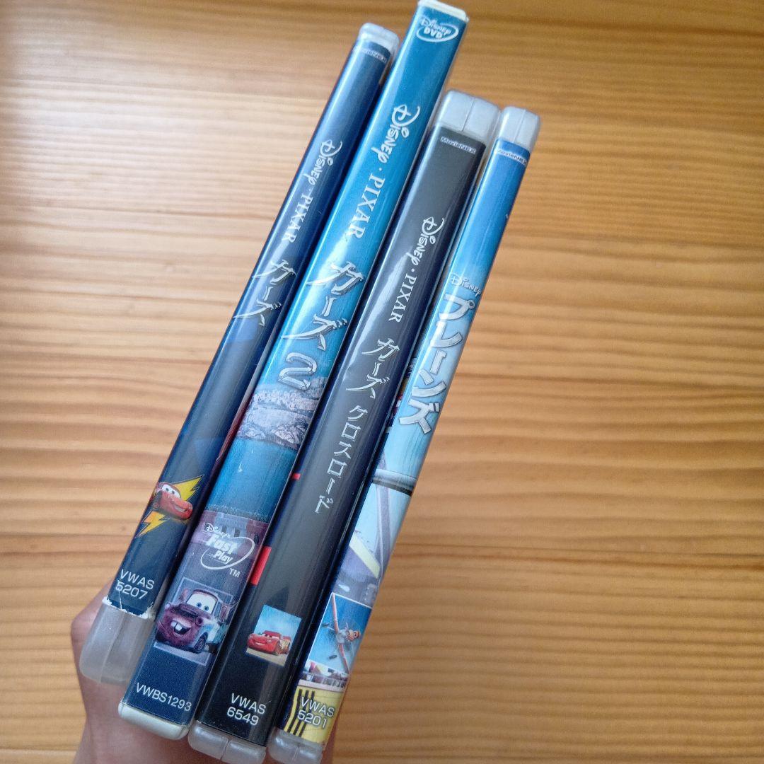 カーズ　プレーンズ DVD　計4本セット