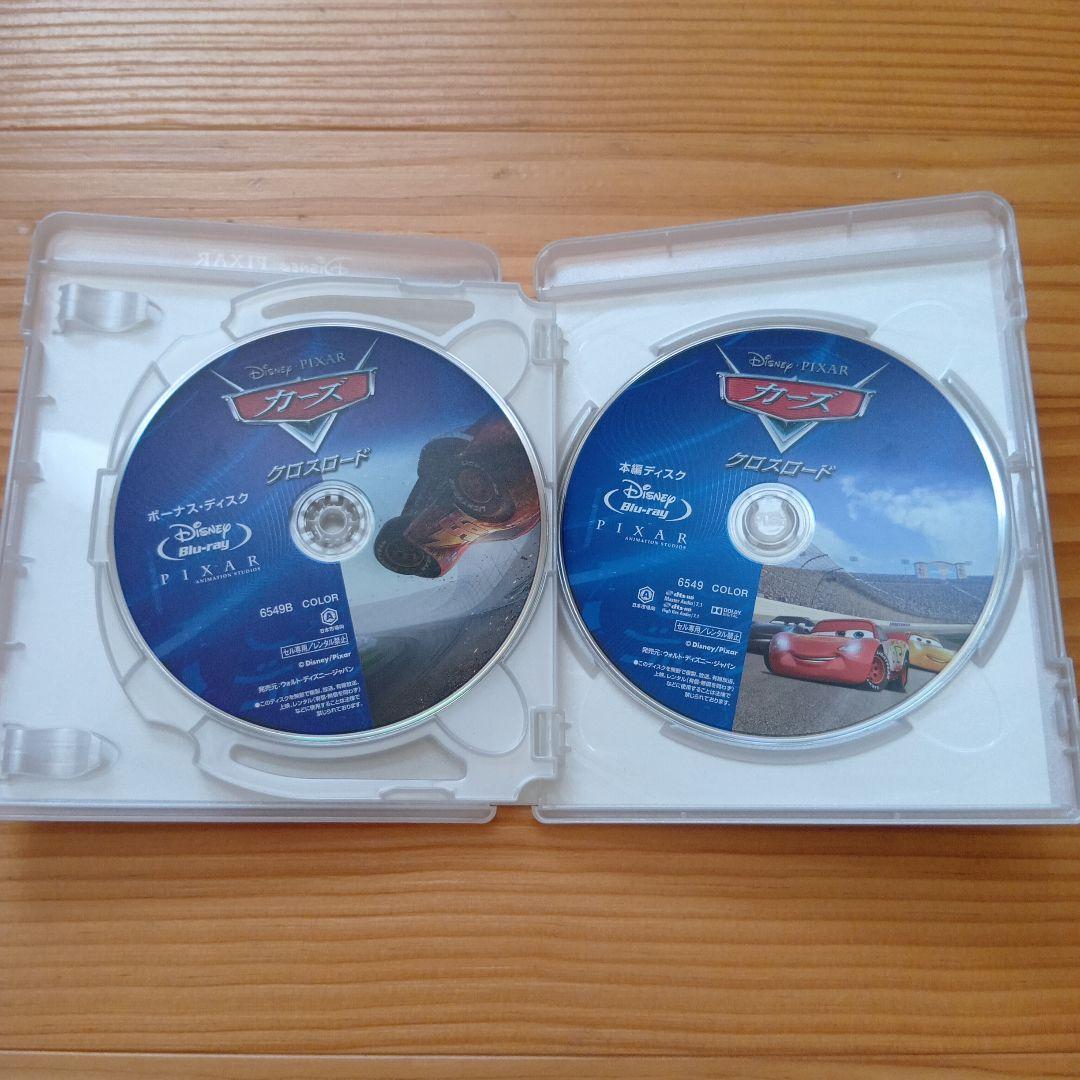 カーズ　プレーンズ DVD　計4本セット