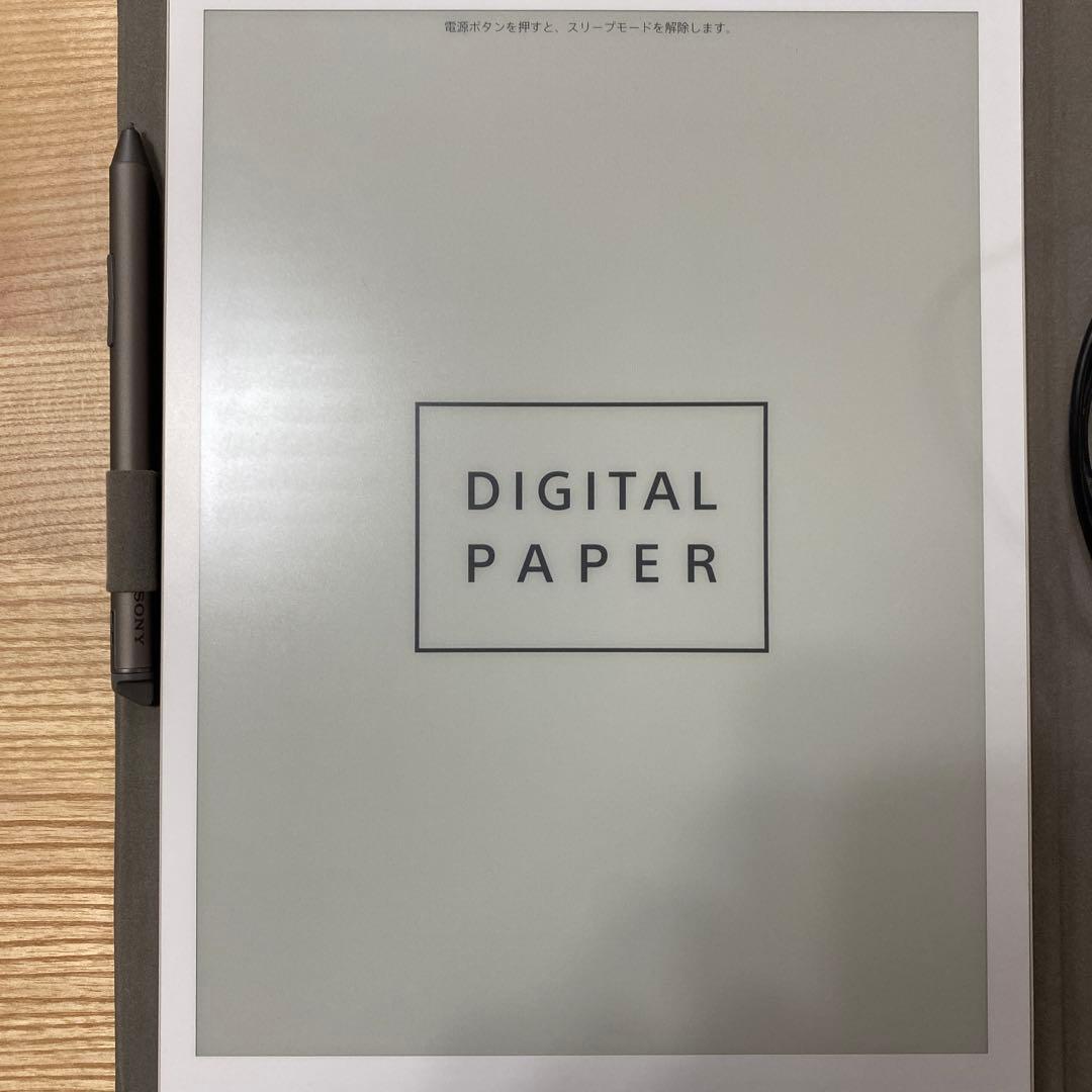 Sony デジタルペーパー DPT-RP1 A4サイズ