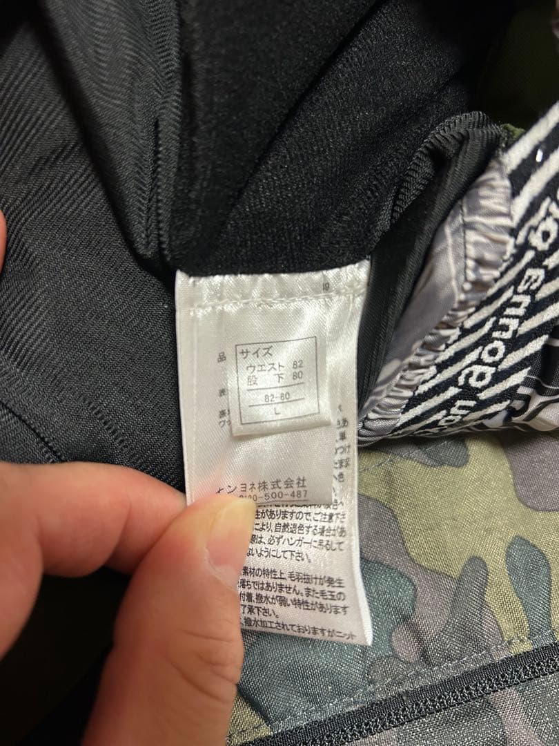 スノーボードウェア 上下セット 迷彩 Lサイズ