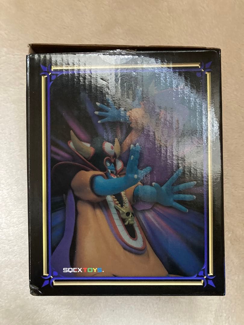 ドラゴンクエスト伝説の魔王フィギュア エスターク、ゾーマ